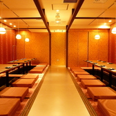 楽蔵 うたげ 天王寺アポロビル店の雰囲気2