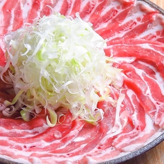 北海道産上富良野ポーク -豚バラ-