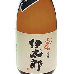 赤野伊太郎 吟醸【取扱い酒店限定】 グラス(80m)