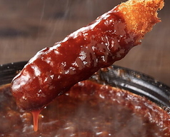 撫酣人 名駅店のコース写真