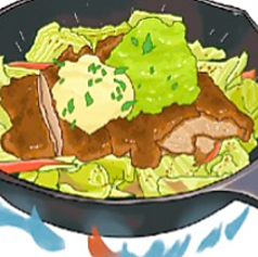 チキンファヒータ