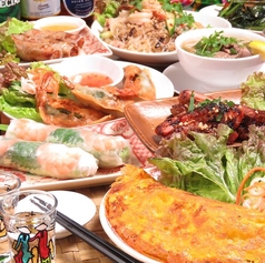 ベトナムシクロ 333酒場のコース写真