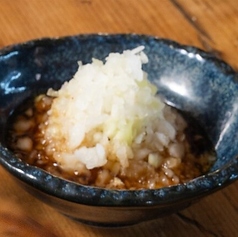 鬼おろしポン酢