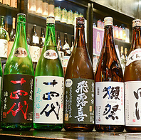 本格的な和牛ステーキや逸品を、こだわりのお酒と共に。