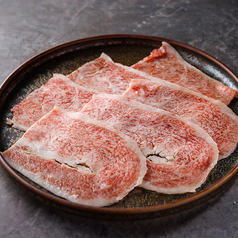 【追加肉】ブリスケ 50g