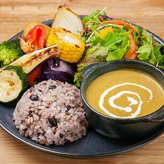 エスニック風 スパイシーココナッツカレー ~ヴィーガン対応~