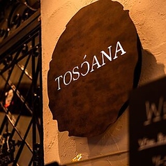TOSCANA 神谷町店のコース写真