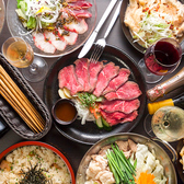 肉と日本酒 いぶり 有楽町店のおすすめ料理3