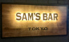 Sam‘s Bar Tokyoのロゴ