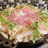 なべむーのおすすめ料理2