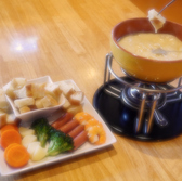 キッチン&カフェ エマーブルのおすすめ料理3