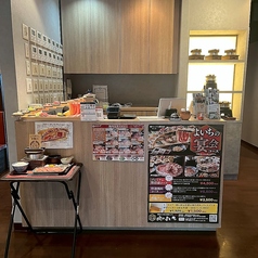 お米と焼肉 肉のよいち 南草津店の外観3