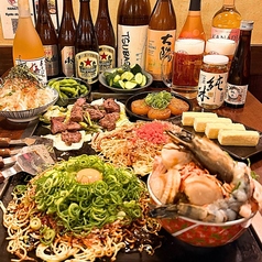 花たぬき 京都駅前店のコース写真