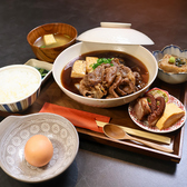 和食れんげのおすすめ料理3