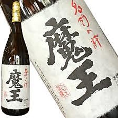 ＋1,000円で【プレミアム飲み放題】にランクアップ！