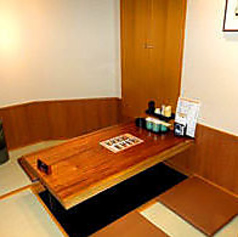 鍛冶屋文蔵 新宿センタービル店の特集写真