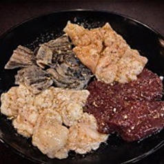十六ホルモン盛り