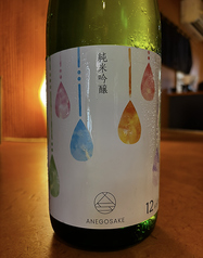 夜明け前