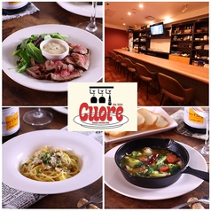 Casual Dining Bar Cuore クオーレの写真