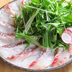 愛媛県産みかん鯛