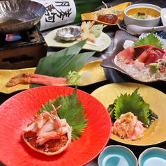 金澤じんや 金沢片町店のコース写真