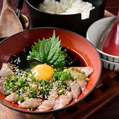 俵屋商店 マルコメのおすすめ料理3