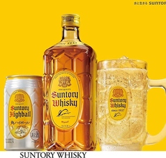 角コーラハイボール