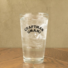 プレーンサワー