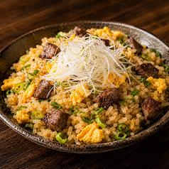 牛たんネギ塩チャーハン