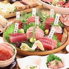 マグロ婆娑羅上野店のおすすめポイント1