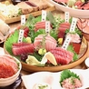 マグロ婆娑羅上野店のおすすめポイント1