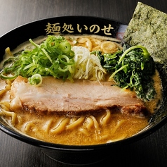 麺処いのせ 新小岩店のコース写真