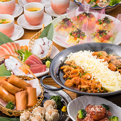 つぼ八 浅草駅ビル店の特集写真