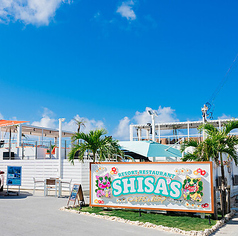 RESORT RESTAURANT SHISA'S CAFE&BBQの外観1