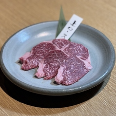 上ロース