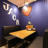 札幌スープカレーJACK ジャック 新大阪店のおすすめポイント3