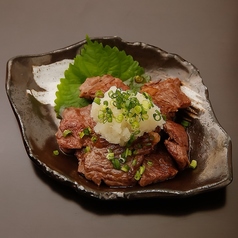 牛ハラミ塩ダレポン酢
