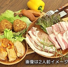 ライトグリルセット 1人前