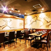 北海道 東京オペラシティ店の雰囲気3