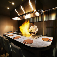 【鉄板焼】ライブ感溢れる鉄板焼スペース