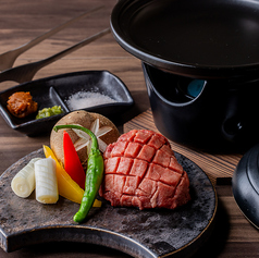 一水 ISSUI 恵比寿本店のおすすめ料理3