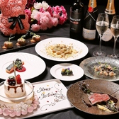 M PRIME エムプライム 梅田のおすすめ料理2