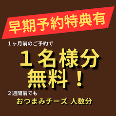 カレーと酒場　CYK