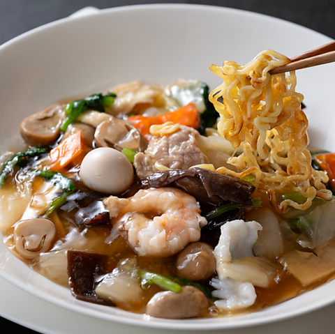 五感を満たす中国四大料理を存分にご堪能ください