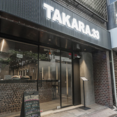 TAKARA タカラの雰囲気3