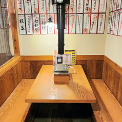 焼肉×ホルモン×居酒屋 &nbsp;旗の台肉流通センターの雰囲気1