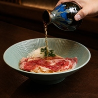 新・名古屋めし