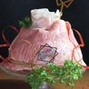 榁のおすすめポイント3