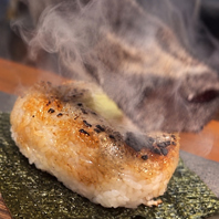 蒲田の新しい炉端焼きのスタイル。