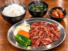 大衆焼肉かばろのおすすめランチ3